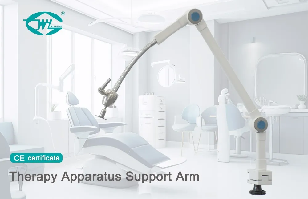Physical Therapy Equipment Support Arm Physical Therapy Equipment Support Arm